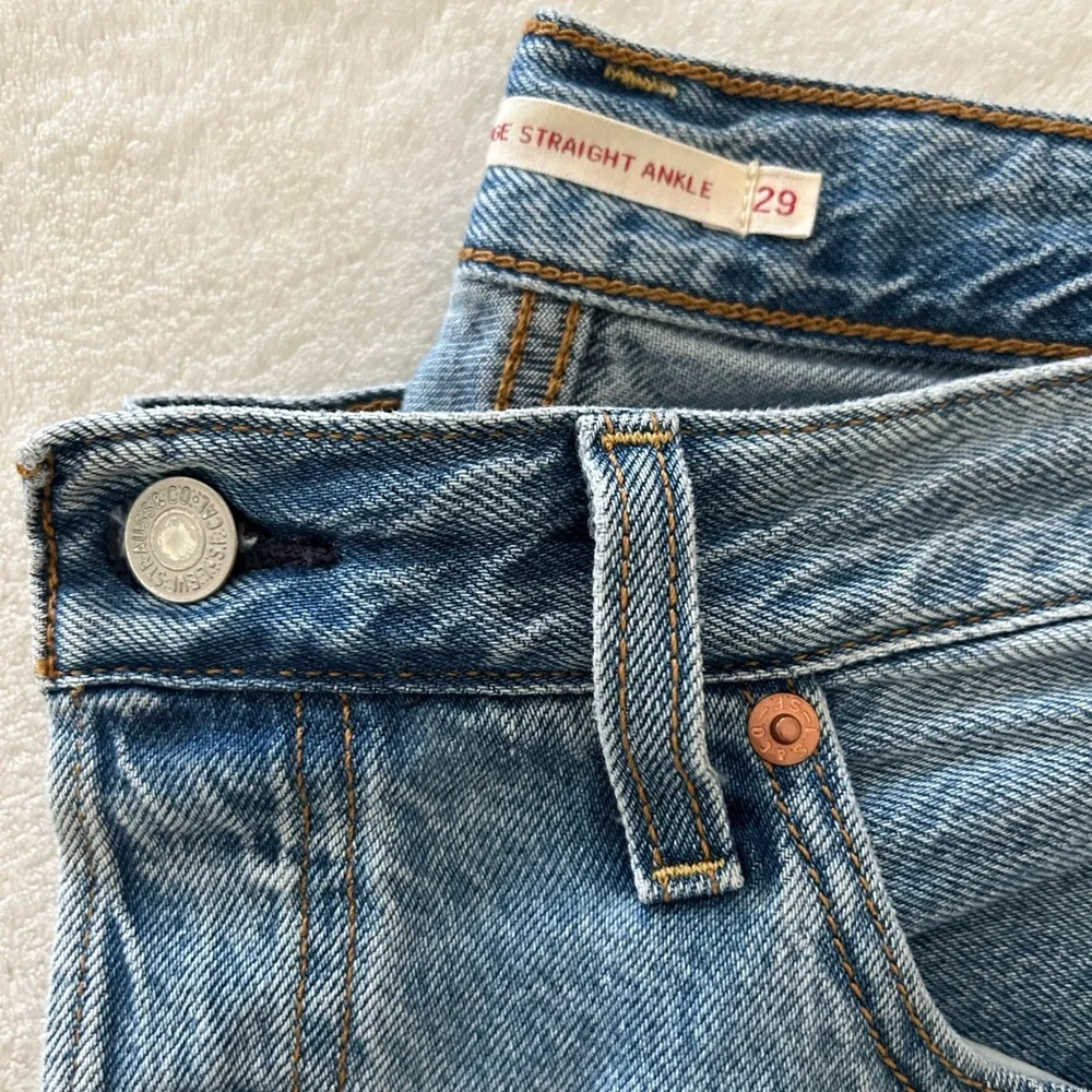 NOT FOR SALE - Picture 10 of 10